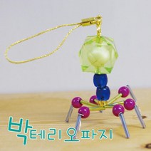박테리오파지 바이러스 만들기10인 비즈 탐구 수업 학습 방과후 재료 창의 준비물 과학 연구