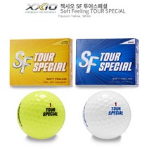 젝시오 12 SF TOUR SPECIAL 투어스페셜 볼 1더즌 2피스볼 2종류 던롭스포츠, 화이트