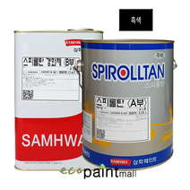 철재 스피롤탄 4L 유광 무광 자동차 차량 샌드위치판넬 공장지붕 아크릴 우레탄 페인트 [삼화페인트], 5. 흑색 (유광)