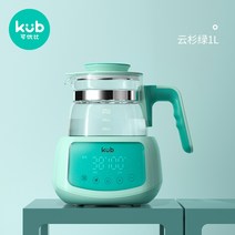 분유포트기 유리 전기포터 분유포트 차탕기 보온포트, 그린 1L[영구정온+무드등+염소제거정수]