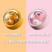 곰돌이방향제 스웨터 곰 자동차 아로마 테라피 자동차 향수 에어컨 공기 콘센트 장식 장식, 기타 메모, 어피치 방귀 복숭아 + 라이언 라이언  향기로운