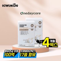 원데이코어 생유산균 특허 유산균 프로바이오틱스 17종 100억 x 120캡슐