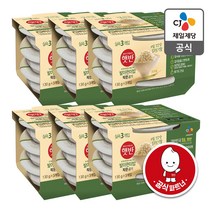 햇반 발아현미밥 작은공기 130G x18개