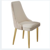 천연가죽 편안한 편한 북유럽 골드식탁의자, 6. 화이트/베이지