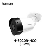 DAHUA 제작 휴먼 210만화소 실외 방수 적외선 CCTV 3.6mm