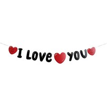 프로포즈 소품 가랜드 I Love you 결혼 고백 소품 트렁크 장식