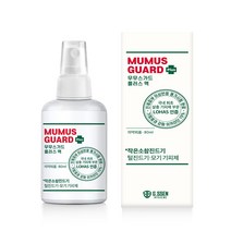 무무스가드플러스 80ml [1+1] 모기 진드기 야외활동 기피제 퇴치제 이카리딘 15% 로하스 임산부 아기