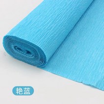 수제자료 주름 종이다 꺾다 화지원 핸드메이드 종이접기 재료 장미꽃 DIY 부케 포장용지 종이를 크게 2290760345, 아름답다 블루