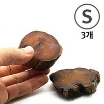 세틀 절단유목 높이1.5cm 3개