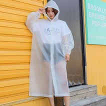 레인코트 남자 판초 빅사이즈 성인 여자 우비