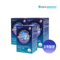 하지 정맥류 영양제 노화 혈행 혈류 혈액 순환 관리 도움 에 좋은 미국 직수입 프리미엄 rtg 오메가3 보조제, 3BOX(3개월분)