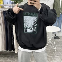 남자 맨해튼 오버핏맨투맨 3컬러