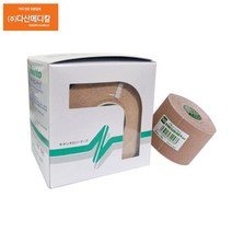 키네시올로지 테이핑테이프 일본 테이핑 근육테이프 스포츠테이핑 (5cm x 5m), 1개