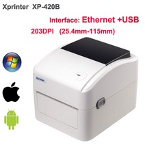 바코드 라벨 프린터 운송장 택배 감열 네임스티커 프린터Xprinter 4 인치 배송 라벨/익스프레스/열 바코드, 03 Ethernet and USB_01 EU 플러그