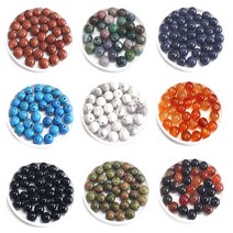 [원석팔찌재료-A] 팔찌만들기 오닉스 해마석 마산옥 침수정 비즈공예