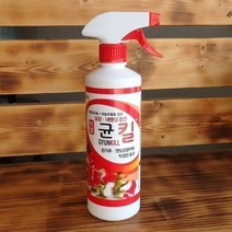 균킬 500ml 흰가루.잿빛곰팡이 제거제, 상세페이지 참조, 단일