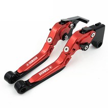 야마하 MT03/07/09 YZF-R1/R3/R6 엔맥스 파킹브레이크레바 폴딩레버 주차레버 비보뉴, 레드, 1개