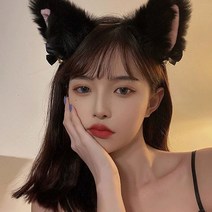 은꽃밴드 고양이머리띠 파티
