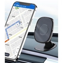 마그네틱 대시보드 네오디뮴 각도조절 전차종 거치대 g80 헤드레스트 k3 k5, 숏바디