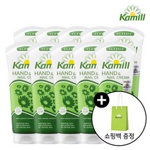 수입 카밀 핸드크림 본품 10개 세트 + 백
