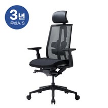 듀오백 D3-HS 메쉬 프리미엄 학생 게이밍 의자, 레드