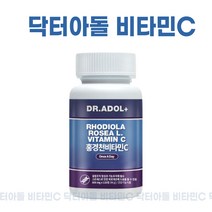 닥터아돌 위솔보 시즌2 (감초추출물 유산균 아연), 2개, 30포