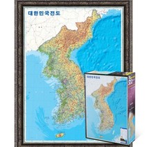 퍼즐피플 지도 퍼즐 모음 직소퍼즐, 대한민국전도 500피스 액자포함(엔틱실버), 500p