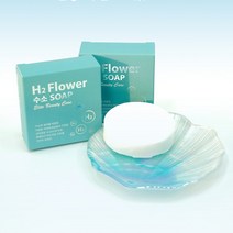 H2 Flower 친환경 매일 맑은 365 수소비누