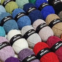 리네아 벨벳(100g), 1018