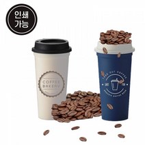 작은공간 리유저블 텀블러 550ml, 아이보리
