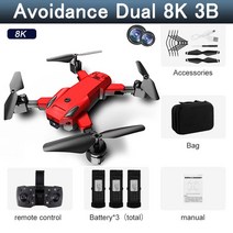 어린이 농업용 ufo드론 고급 촬영 5G 8K HD 드론 전문 듀얼 카메라 와이파이 GPS FPV 회피 폴드 쿼, 18 RD Avoid Dual 8K 3B