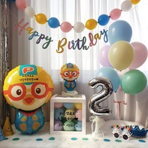 재미제이 뽀로로풍선 생일가랜드 3종세트 뽀로로생일파티 두돌 세돌생일상