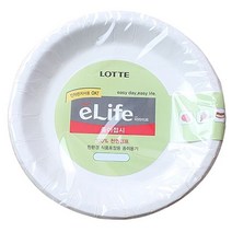 73 빵빵야 / 롯데이라이프종이접시220/일회용용기/일회용기/일회용접시 캠핑도마 종이그릇 캠핑식기 일회용접시, 단일 수량
