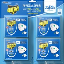 에프킬라 매직큐브 리필30일x 8팩, 8개