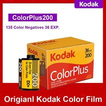 기존 Kodak 필름 C200 degree 135 Folor 36 매 35mm EasyTo Shoot 카메라 용 Colorplus FUJIFILM CANON KODAK M35/38