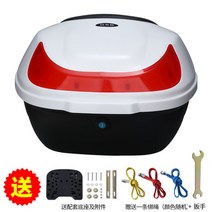 오토바이 뒷자석 트렁크 박스 수납용품 음식물보관 배달가방 바이크 악세사리 상자, 015(화이트) 라지