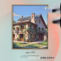 정원 디지털 유화 DIY 손으로 그린 시골 풍경 장식 그림, A786-정원4, 30*40원목인테+페인트펜슬
