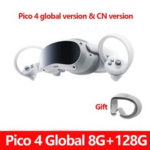 브이알 안경 증강현실 VR 올인원 가상 현실 3D 4K 디스플레이 Pico4 헤드셋 스팀 메타버스 게임 XR2 칩, Pico4 128G