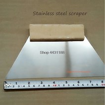 너비 220mm 스테인레스 스틸 나무 손잡이 퍼티 나이프 세트 스크레이퍼 건설 도구 파우더, 한개옵션0, 한개옵션0