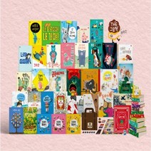 [전집대여] 더그림책 브레인, 60일