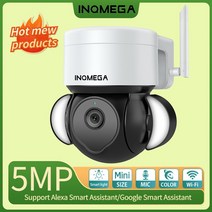 가정용CCTV 홈캠 무선 베이비 펫캠 홈카메라 실내외용 방수 스마트 음성 는 Google 홈페이지 유무선 이중 연결 웹 지원, 2MP 투야, 협력사, AU 플러그