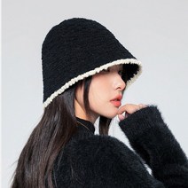 미니멀미 뽀글이 버킷햇 양털 벙거지 모자 여성 겨울 니트 털모자
