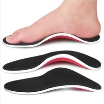 기능성 신발 깔창 3D 아치 서포트 쿠션 충격 흡수 평발 군대 군화 운동화 등산 골프