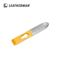 레더맨 시그널용 샤프너 SHARPENER, 1개