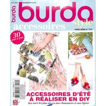 BURDA STYLE AACCESSOIRES (연간) : 2018년 no.75