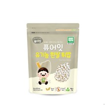 내이브로 퓨어잇 백미 쌀튀밥 50g, 내이브로 백미쌀튀밥