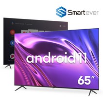 [스마트에버] SG65U 65인치 165cm 스마트 UHD TV / 넷플릭스 유튜브 / 전문기사 무상설치 / 구글 안드로이드 초대형 4K 게이밍모니터TV / 중소기업 벽걸이 가능, SG65U 벽걸이방문설치+상하브라켓