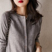 베스트킴 여성(44~77) 봄 여름 긴팔 가디건 니트자켓 니트점퍼 HX1174