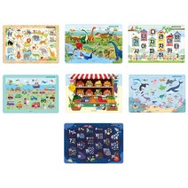 우리아이 재미있는 판퍼즐놀이 한글 숫자 동물 과일채소 7종 택1, 우리아이퍼즐_바다동물