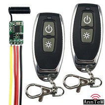 리모컨 찾기 DC 3.7V 5V 12V 배터리 전원 433mhz rf 미니 무선 제어 스위치 LED 램프 컨트롤러 마이크로, 03 2 - 1 (as shown)